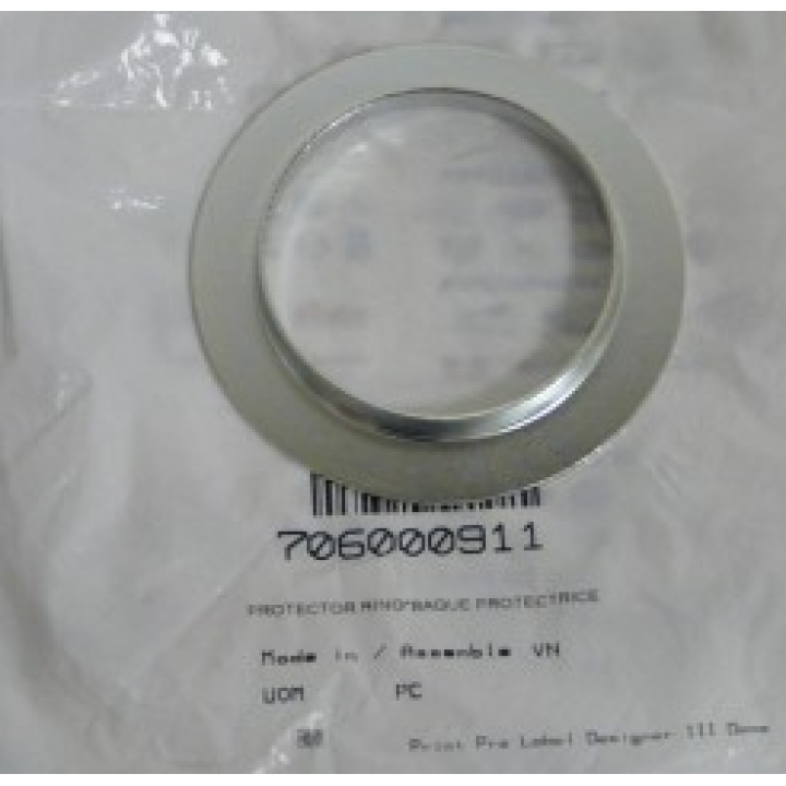 Седло нижнее пружины амортизатора BRP Can-Am Commander 800-1000 Седло нижнее пружины амортизатора BRP Can-Am Commander 800-1000