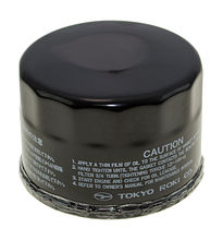 Фильтр маслянный Suzuki 20-70 4такт Фильтр маслянный Suzuki 20-70 4такт