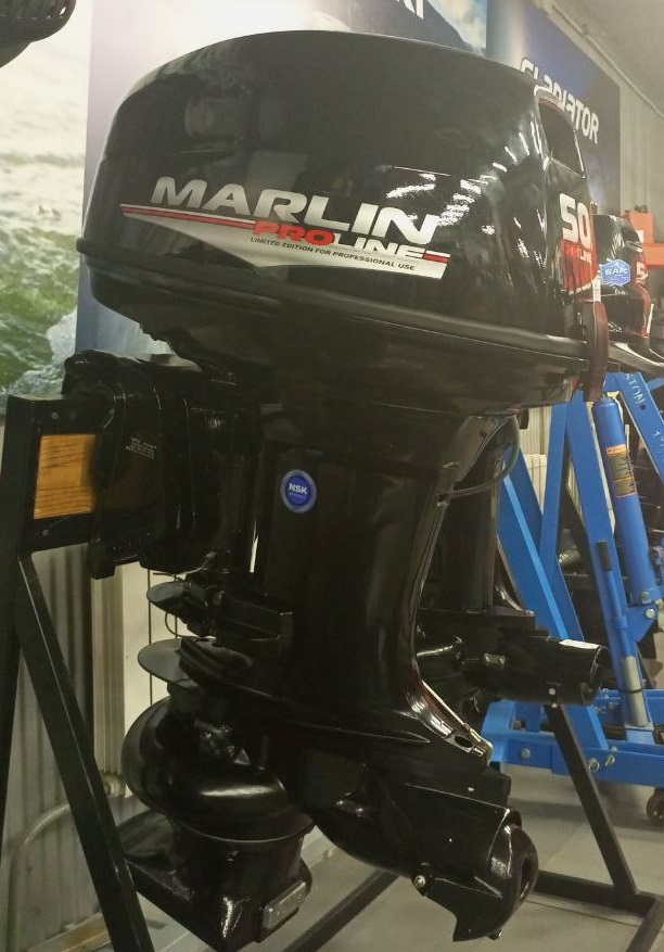 Мотор лодочный подвесной Marlin 2-х тактный MP 50 AWR Pro Line с водометной насадкой Marlin Мотор лодочный подвесной Marlin 2-х тактный MP 50 AWR Pro Line с водометной насадкой Marlin