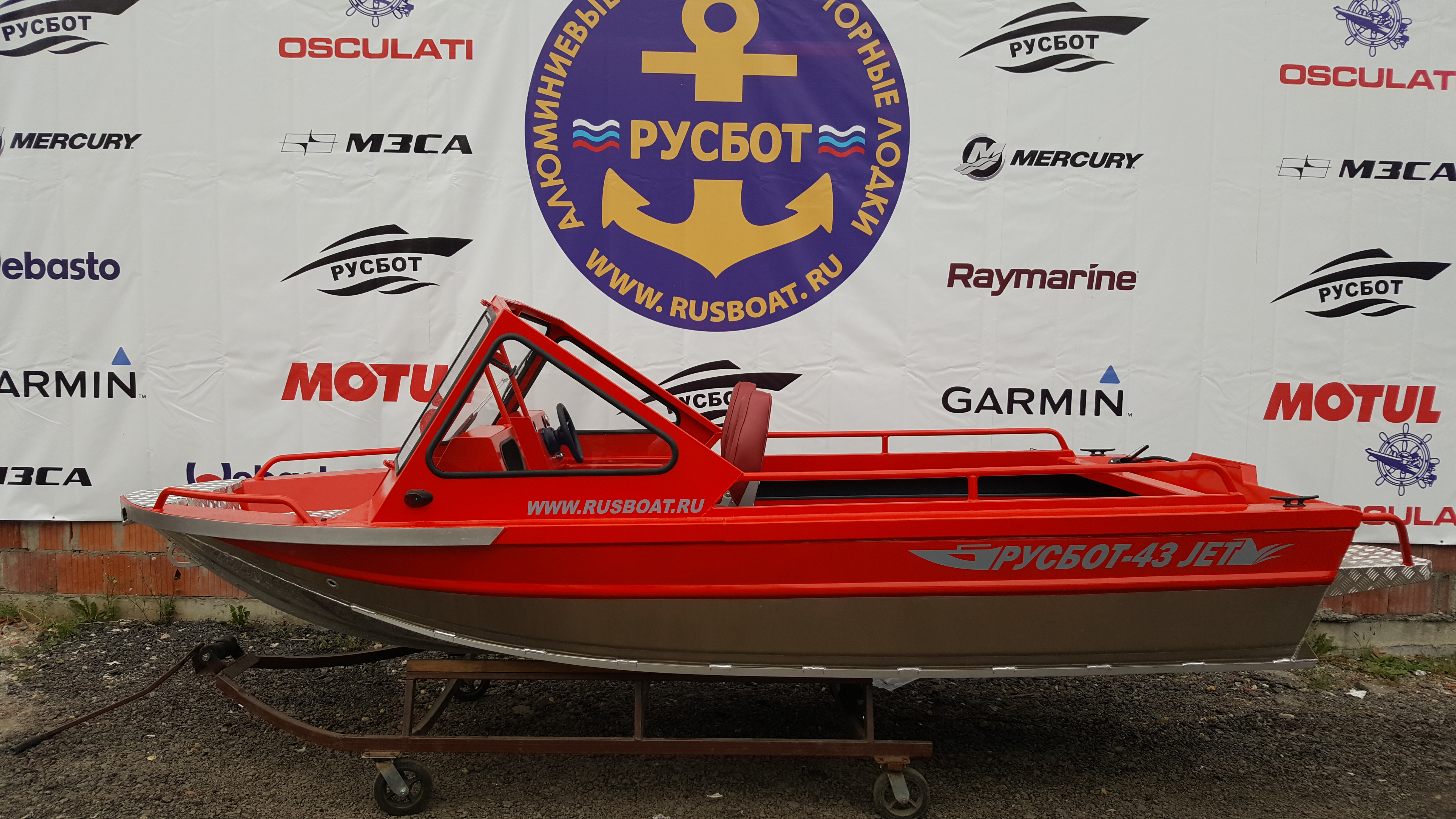 Мотолодка Русбот 43 JET NEW Мотолодка Русбот 43 JET NEW