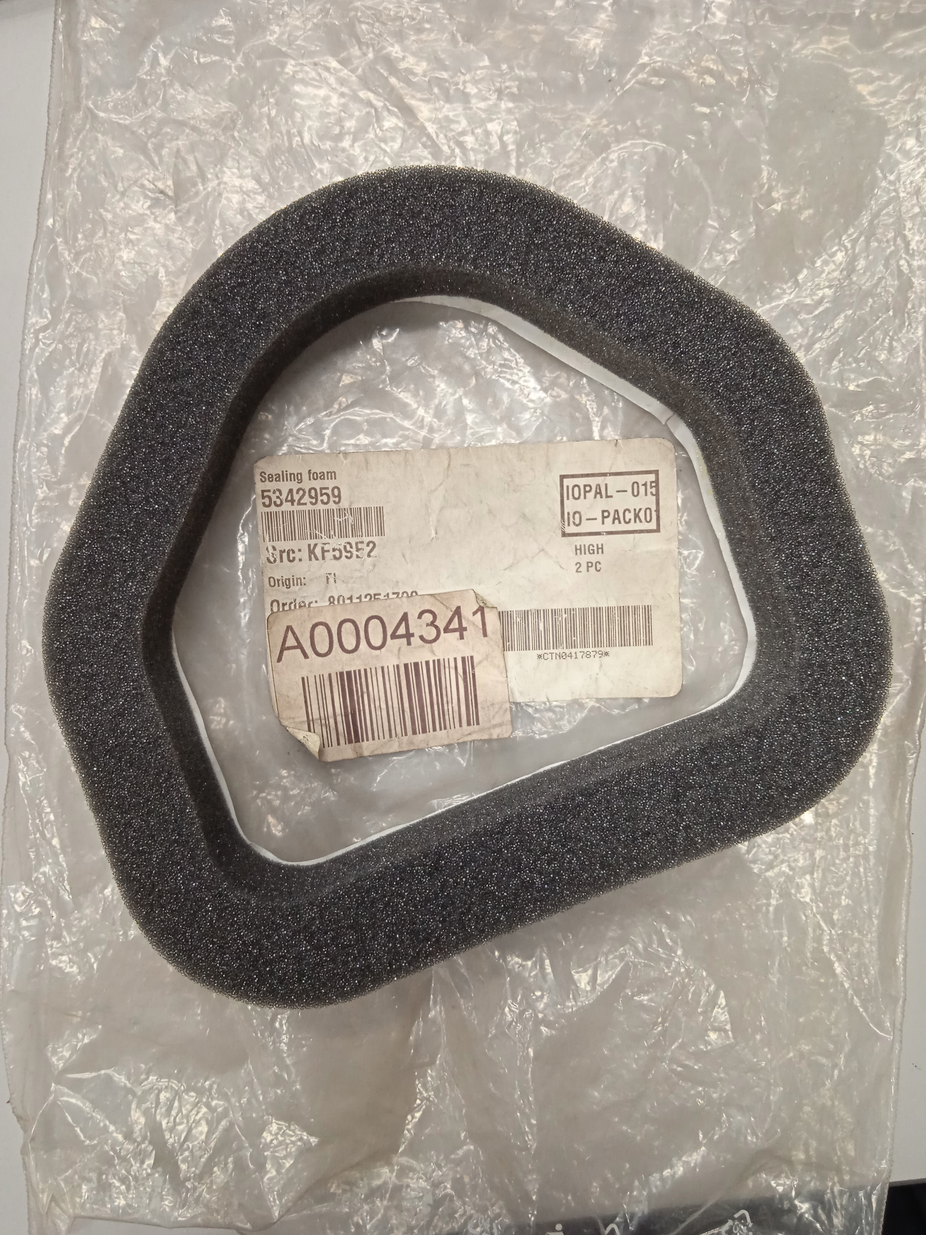 Кольцо уплотнительное воздухозаборника к снегоходу BRP Ski-Doo Skandic 550F Кольцо уплотнительное воздухозаборника к снегоходу BRP Ski-Doo Skandic 550F