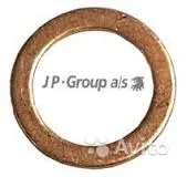 Прокладка сливного болта М2,5/3,5