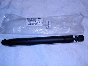 Амортизатор BRP Can-Am Outlander 650-800 Амортизатор BRP Can-Am Outlander 650-800