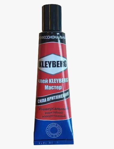 Клей фасовка 35g Kleyberg Патриот Клей фасовка 35g Kleyberg Патриот