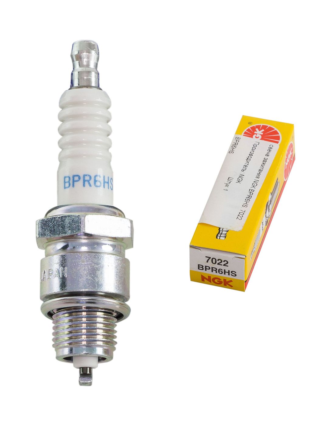 Свеча зажигания NGK BPR6HS (откручивающийся наконечник) Свеча зажигания NGK BPR6HS (откручивающийся наконечник)