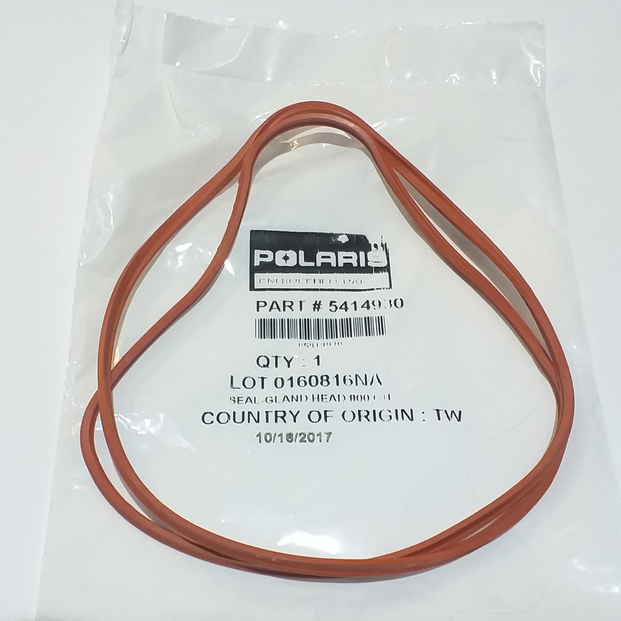 Прокладка крышки для снегохода Polaris PRO RMK/SKS/Switchback