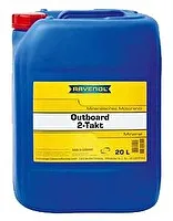 Масло RAVENOL 2Т Минеральное моторное 20л 