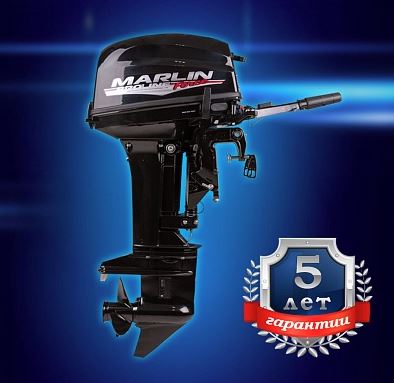 Мотор лодочный подвесной Marlin 2-х тактный MP 9,9 AMHS Pro Line Force Мотор лодочный подвесной Marlin 2-х тактный MP 9,9 AMHS Pro Line Force