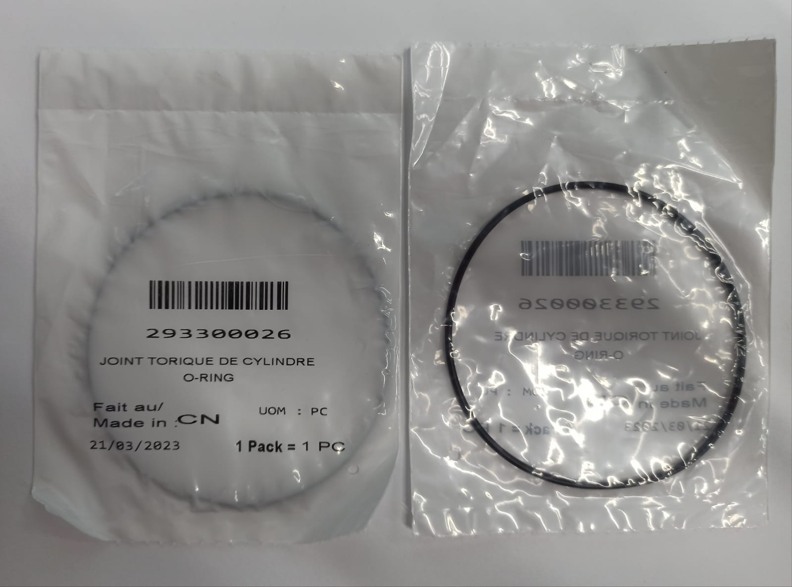 Кольцо уплотнительное крышки цилиндра BRP LYNX/SKI-DOO/SEA-DOO Кольцо уплотнительное крышки цилиндра BRP LYNX/SKI-DOO/SEA-DOO