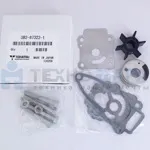 Ремкомплект вод. насоса М2,5/3,5