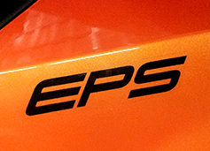 EPS (электроусилитель рулевого управления) значительно снижает нагрузку на руки, демпфирует удары в руль во время езды по пересеченной местности, позволяет легко маневрировать на любых скоростях