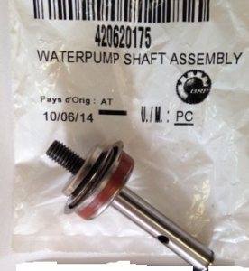 Вал помпы приводной BRP Can-Am Outlander Renegade Вал помпы приводной BRP Can-Am Outlander Renegade