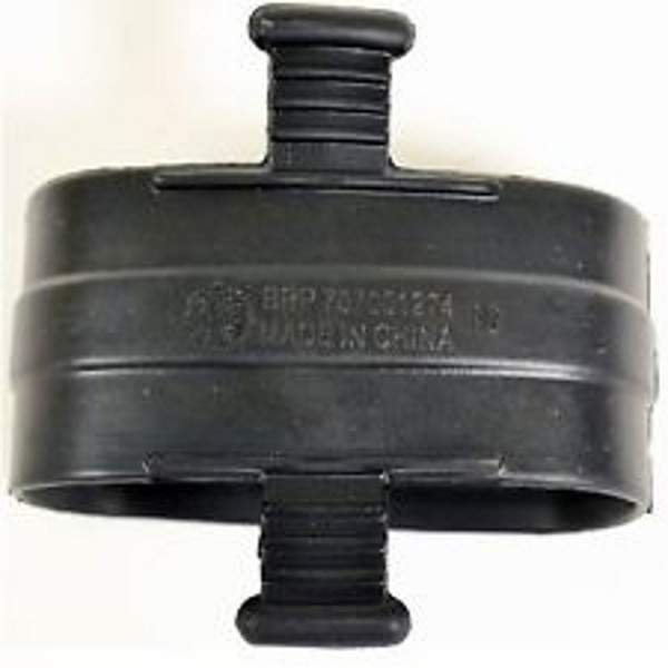 Патрубок нижний BRP Can-Am Патрубок нижний BRP Can-Am