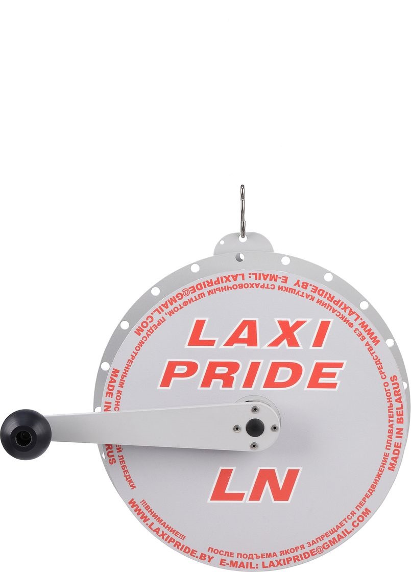 Лебедка якорная ручная LAXI PRIDE LN Лебедка якорная ручная LAXI PRIDE LN