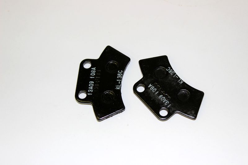 Колодки тормозные паркинг Z8 CFMOTO Колодки тормозные паркинг Z8 CFMOTO