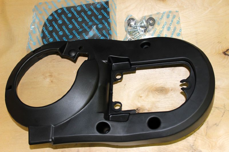 Кожух защитный,левый в сборе CFMOTO X5, X6 Кожух защитный,левый в сборе CFMOTO X5, X6