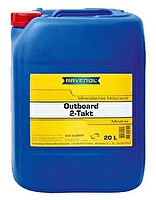 Масло RAVENOL 2Т Минеральное моторное 20л 