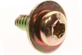 Винт тормозной магистрали POLARIS RZR 1000 Винт тормозной магистрали POLARIS RZR 1000