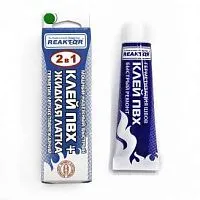 Клей 2 в1 Reaktor 30 мл Жидкая латка + герметизатор 