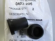 Втулка мет. внутр. перед. ниж  задних Artic Cat 550-1000 