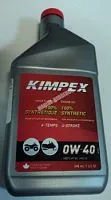 Масло KIMPEX 4Т 0W-40 Синтетическое моторное (для снегохода и квадроцикла)