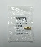 Клапан обратный снегохода Polaris 850 PRO-RMK/INDY/KHAOS/SKS/RUSH