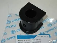 Втулка стабилизатора CFMOTO CF500-3. U8, Z8, Z10