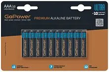 Батарейки щелочные GoPower ULTRA LR03-BL10 1/10/80