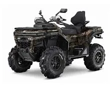 Квадроцикл CFMOTO CFORCE 650 EPS Камуфляж
