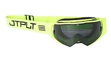 Очки для гидроцикла JetPilot Vault Vision Yellow 2026