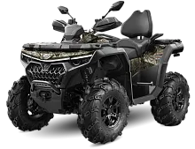Квадроцикл CFMOTO CFORCE 1000 EPS NEW Камуфляж