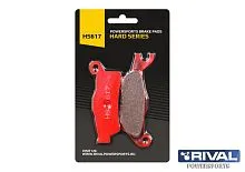 Колодки тормозные к квадроциклу BRP Can-Am G2 RH_Rival