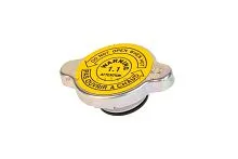 Крышка радиатора BRP Can-Am Traxter,Quest