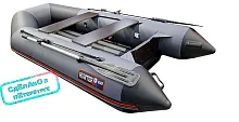 Лодка надувная ПВХ Хантер ЛКА 320 (Серый)
