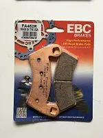 Колодки тормозные Polaris 570-1000_EBC 