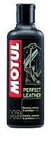 Очиститель экипировки Motul M3 Perfect Leather 0.25L