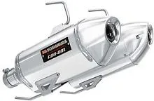 Выхлопная система BRP Can-Am Maverick, Maverick MAX YOSHIMURA (комплект, 2 шт.)