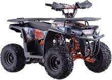 Квадроцикл BSE XT-1U (Оранжевый)