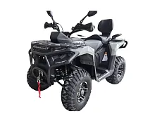 Квадроцикл Hammer 8 300 TOURING (Серый)
