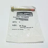 Винт для снегохода Polaris  Indy/ PRO RMK/ Indy