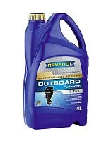 Масло RAVENOL 2Т Синтетическое моторное 4л 