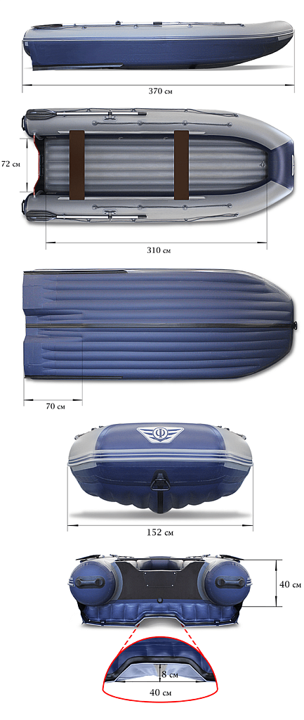 Лодка надувная ПВХ Флагман DK 370 IGLA JET