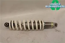 Амортизатор задней подвески к снегоходу BRP Ski-Doo/Lynx