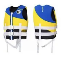 Удерживающий детский жилет HISEA Yellow Black 2024