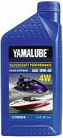 Масло Yamalube 4W 10W-40 моторное 0,946л 
