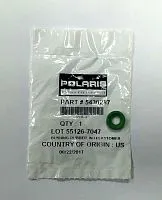 Кольцо уплотнительное форсунки к снегоходу Polaris Indy/Switchback/Voyageur