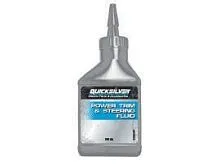 Гидравлическая жидкость (OIL-P/T MQPT@12)