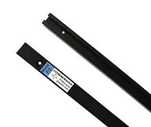 Склиз задней подвески к снегоходу Polaris IQ Widetrak/IQ LX-LTX Экстримастер