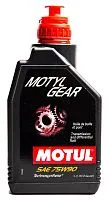 Масло Motul 75W-90 Полусинтетическое трансмиссионное 1л (для квадроцикла)