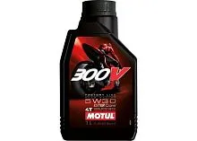 Масло Motul 4Т 300V 5W-30 Синтетическое моторное 1л (для мотоцикла)